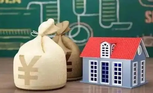 潮州微信提取公积金秒到账（微信提取公积金需要多长时间）